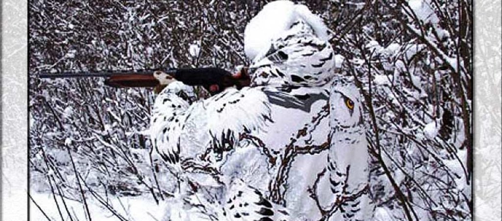 Маскировка на охоте!Покров под ногами