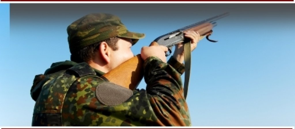 Советы начинающему охотнику
