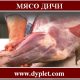 Мясо дичи. Что нужно знать о его качестве?