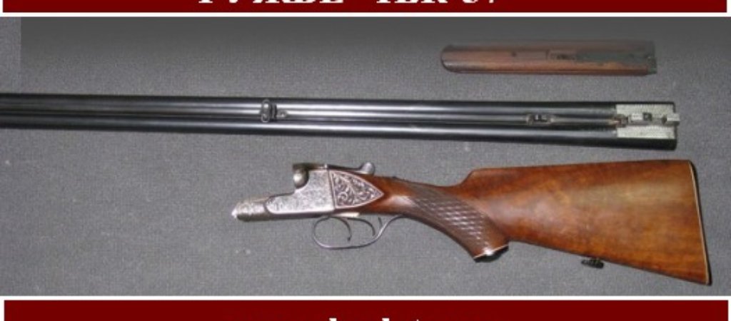 Ружьё ИЖ-57. Характеристика и преимущества